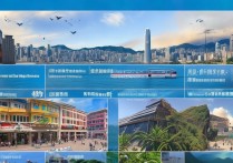 香港十大景点有哪些？本地人最推荐的真实攻略是哪些？