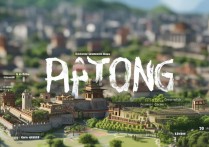 大同究竟隐藏着哪些不可错过的绝美景点？揭秘大同旅游必去之地！