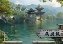 合肥旅游必去景点有哪些？揭秘隐藏在合肥的绝美打卡地！