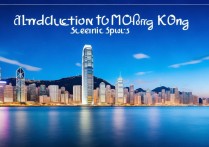 香港有哪些适合亲子游的免费景点推荐？