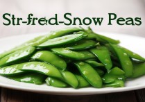 清炒荷兰豆