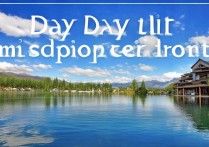 大理一日游，哪些景点是最佳打卡地？揭秘不容错过的精彩景点！