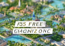 广州免费景点25选，哪个最值得一游？揭秘隐藏在市井中的免费美景！