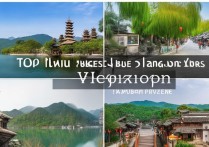 浙江必去十大景点都有哪些？这些绝美风光你体验过吗？