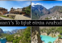 利川有哪些小众又好玩的旅游景点推荐？