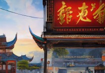 宜宾隐藏着哪些不可错过的绝美景点？揭秘宜宾旅游的隐藏宝藏！