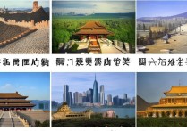 中国十大旅游景点，哪些是你心中的必游之地？