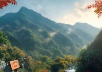 江西井冈山有哪些必游景点？揭秘红色旅游的传奇魅力！