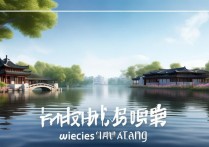 西塘附近小众景点有哪些？推荐几个不拥挤的！