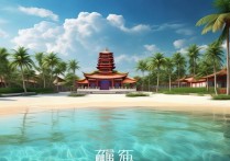 海棠湾必去景点有哪些？隐藏玩法和拍照机位推荐吗？