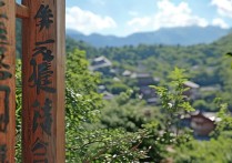 平山县有哪些特色旅游景点，推荐游玩路线是？