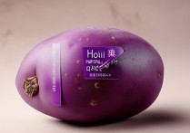 紫薯的营养价值