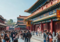 北京有哪些免费景点又好玩还适合周末去？