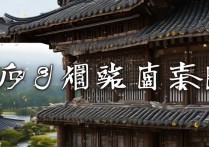 东丽有哪些适合亲子游的免费景点推荐？