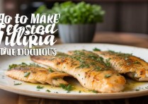 罗非鱼怎么做好吃