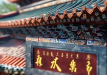 济南最著名的景点是哪个？必去排行榜TOP1是谁？