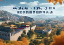 河北有哪些适合亲子游的冷门小众景点？