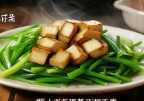 韭菜炒豆干