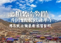 甘肃必去景点有哪些？新手怎么规划路线才不踩坑？