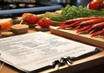 小龙虾怎么做才好吃