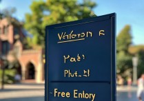 退伍证在哪些旅游景点可以免费，具体政策是怎样的？