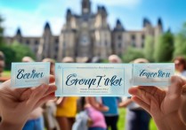 景点团体票怎么买最划算？有没有隐藏优惠？