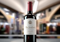 夏博岚酒业新品葡萄酒亮相兰洽会