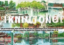 杭州哪些景点值得一游？隐藏的绝美角落推荐揭秘！