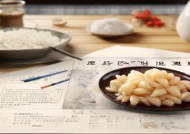 豆皮怎么做好吃