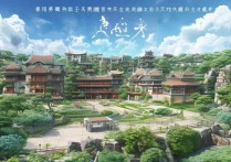 浙江旅游必去景点