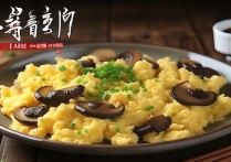木须炒蛋