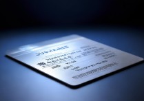 记者证在所有景点都能免费使用吗？限制条件有哪些？