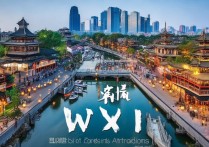 无锡旅游景点排名揭晓，哪些景点最受游客喜爱？揭秘无锡旅游新宠！