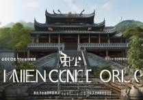 怀仁景点这里有哪些不可错过的独特自然与文化景观？