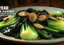 菠菜炒木耳