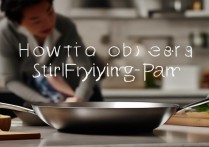 怎样挑选炒菜锅