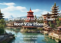 镇安景点排行榜TOP10有哪些必打卡？