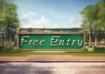 哪些景点支持背书免门票，具体怎么操作？