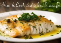 鳕鱼怎么做好吃