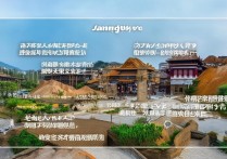 张掖旅游攻略，揭秘这座古城的哪些景点值得一游？