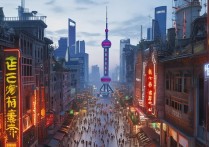 上海著名景点有哪些？值得一游的有哪些地方？