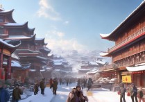 河南冬季旅游景点排行，哪些地方值得去？