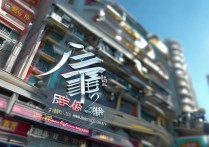 香港景点英文叫什么？常见景点英文名称有哪些？