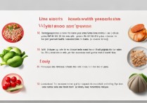 甲亢不能吃的食物