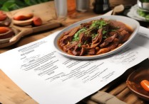 牛百叶怎么做好吃