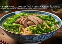 青椒炒肉丝面