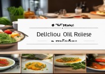 油渣怎么做好吃