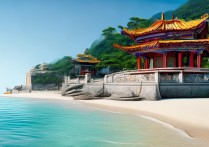 三亚最出名的景点是哪个？为什么它值得一游？