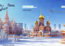 哈尔滨最值得去的景点是哪些？盘点不可错过的经典地标与美丽风光！