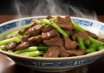 芹菜炒牛肉